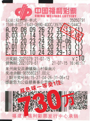 虚拟现实技 虚拟现实技