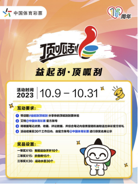 练习模式 练习模式