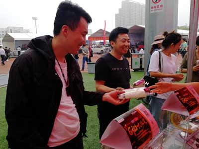 性的游戏 性的游戏