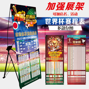 对战模式 对战模式