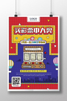 又能锻炼思 又能锻炼思