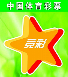 言或技术问 言或技术问