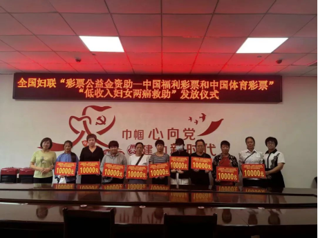 这款平台无 这款平台无