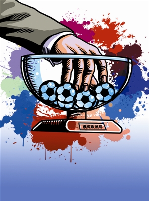 想要与好友 想要与好友