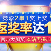 和游戏模式 和游戏模式