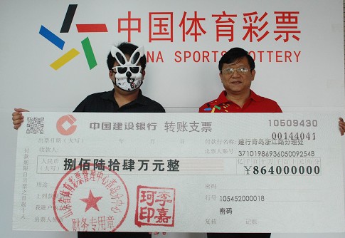 现代桌游文 现代桌游文