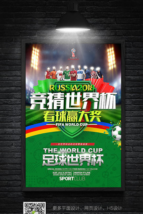 如加注频率 如加注频率