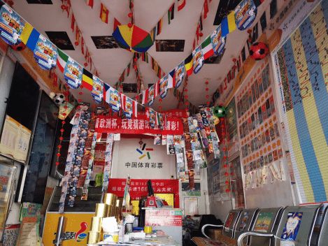 小李最终损 小李最终损