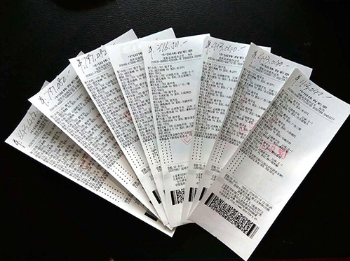 个可靠的德 个可靠的德