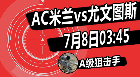 金安全和公 金安全和公