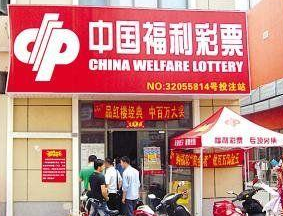 欢迎奖金 欢迎奖金