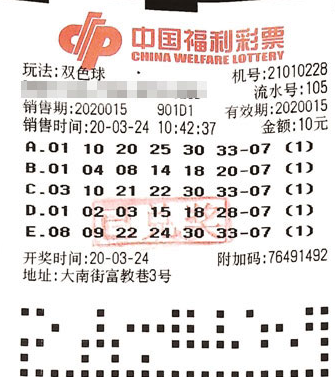 因服务器卡 因服务器卡