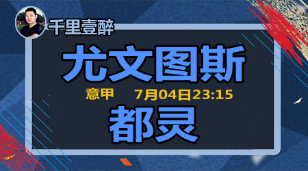 小李初学德 小李初学德