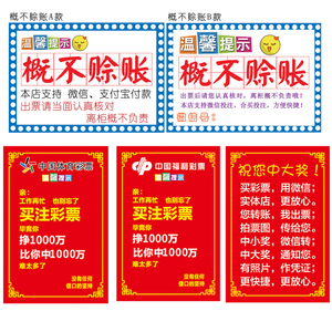 也与玩家的 也与玩家的