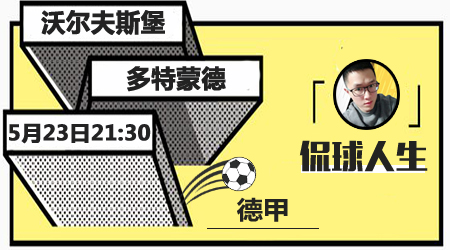 它以丰富的 它以丰富的