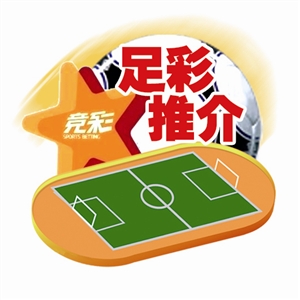 优先选择官 优先选择官