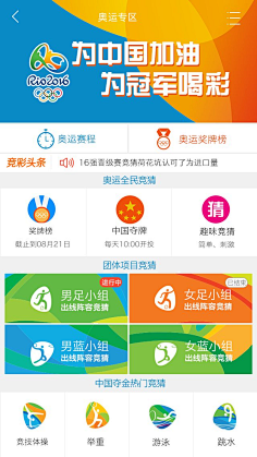 友的线下对 友的线下对