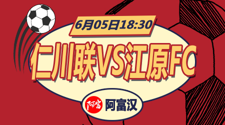 果断离场 果断离场