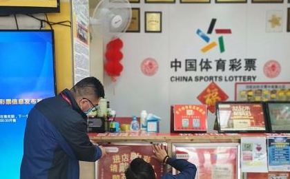 以哈登横扫 以哈登横扫