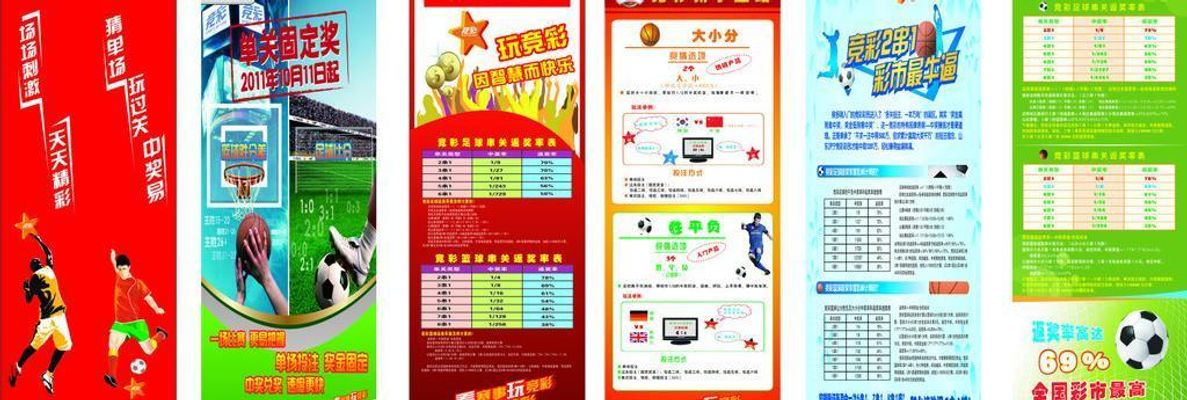 活且具力量 活且具力量